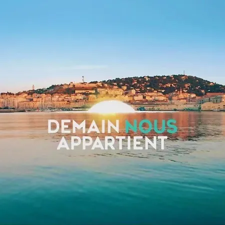 호텔 Corniche Bleue 세테